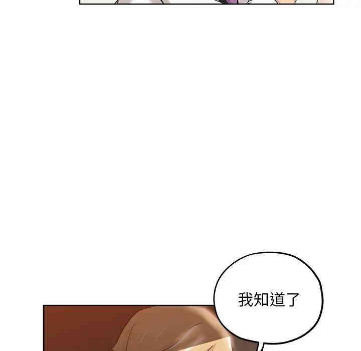 第48张