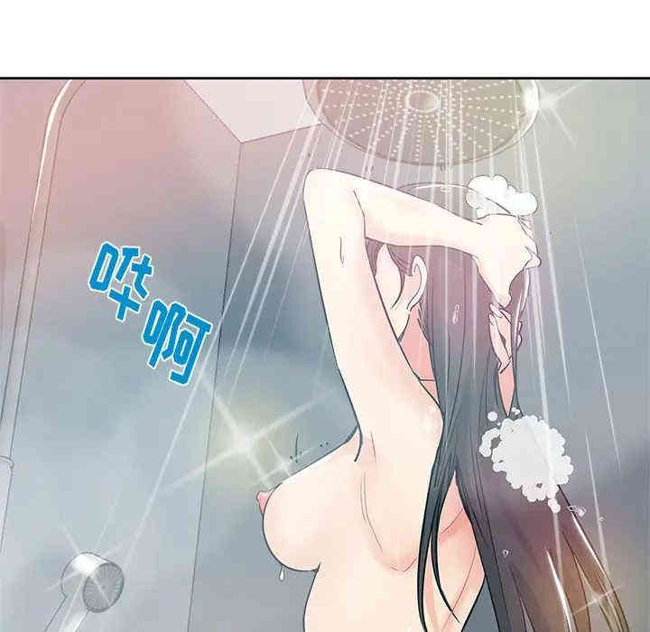 第52张