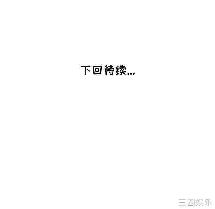 第57张