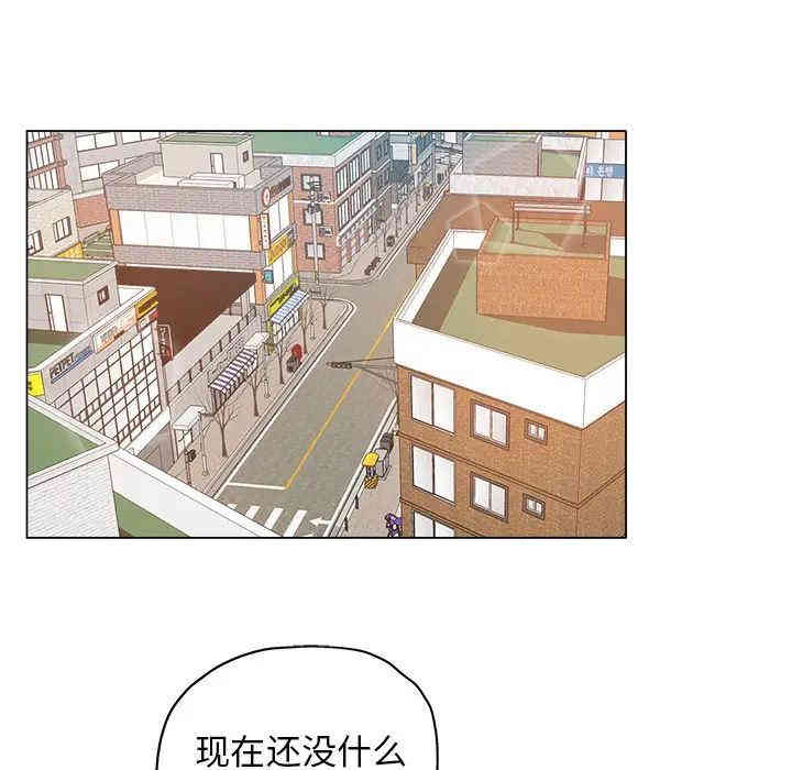 第33张