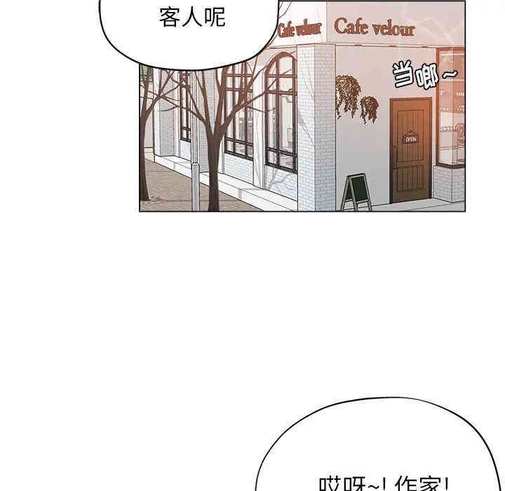 第34张