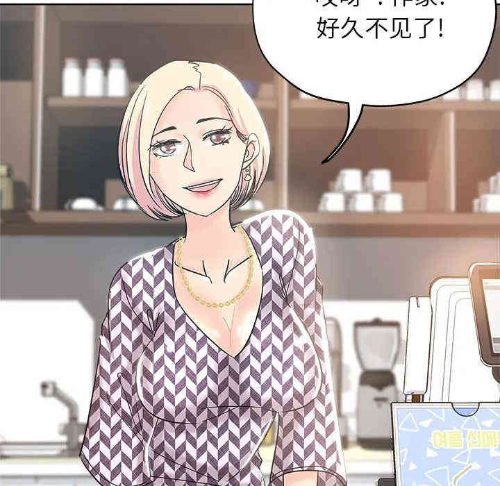 第35张
