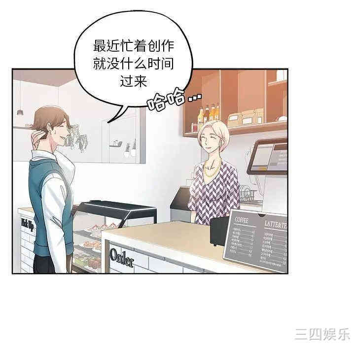 第37张