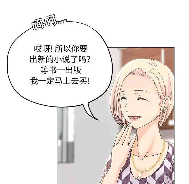 第38张