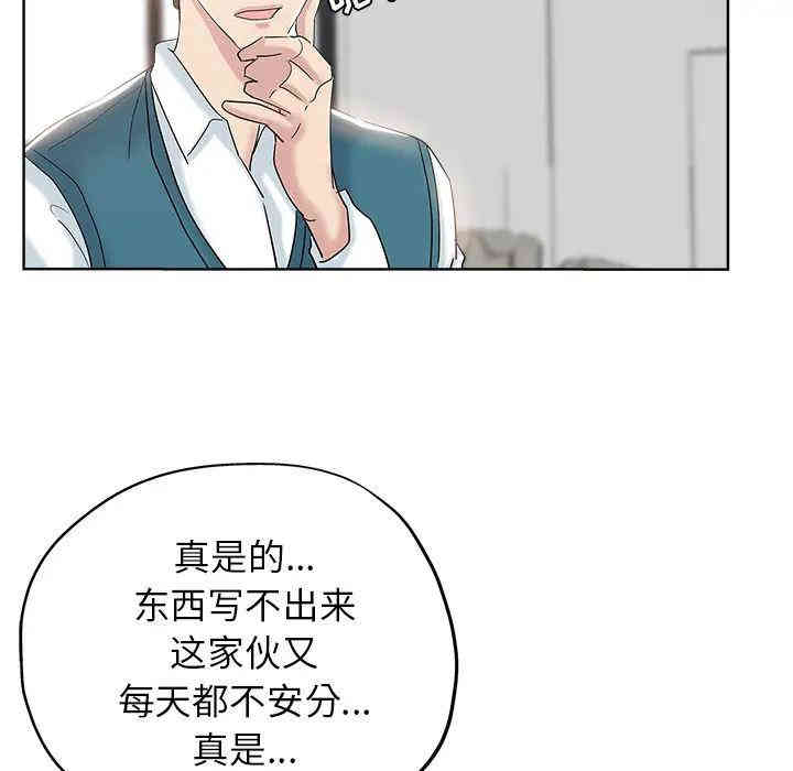 第40张