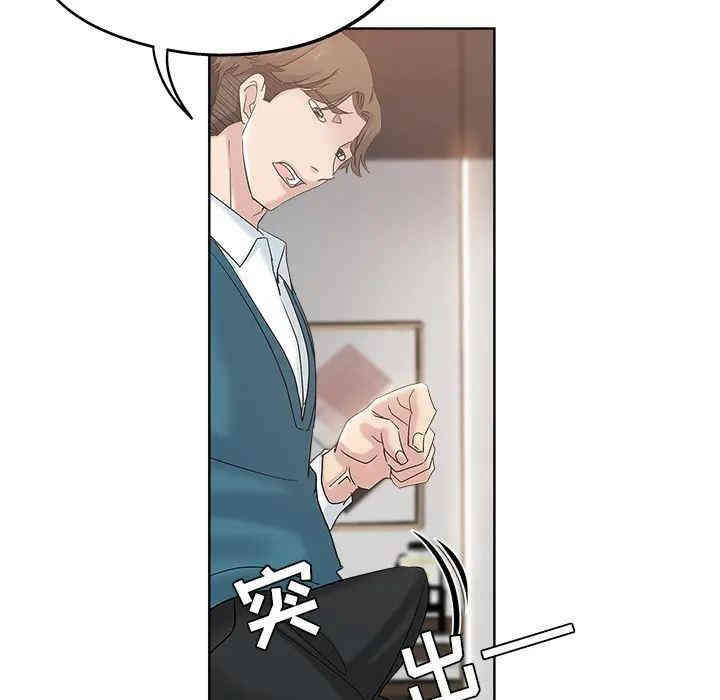 第41张