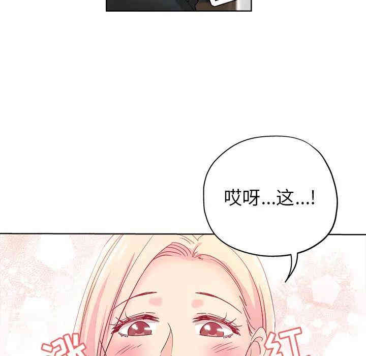 第42张