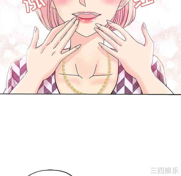 第43张