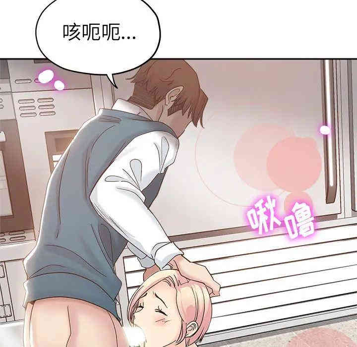 第44张