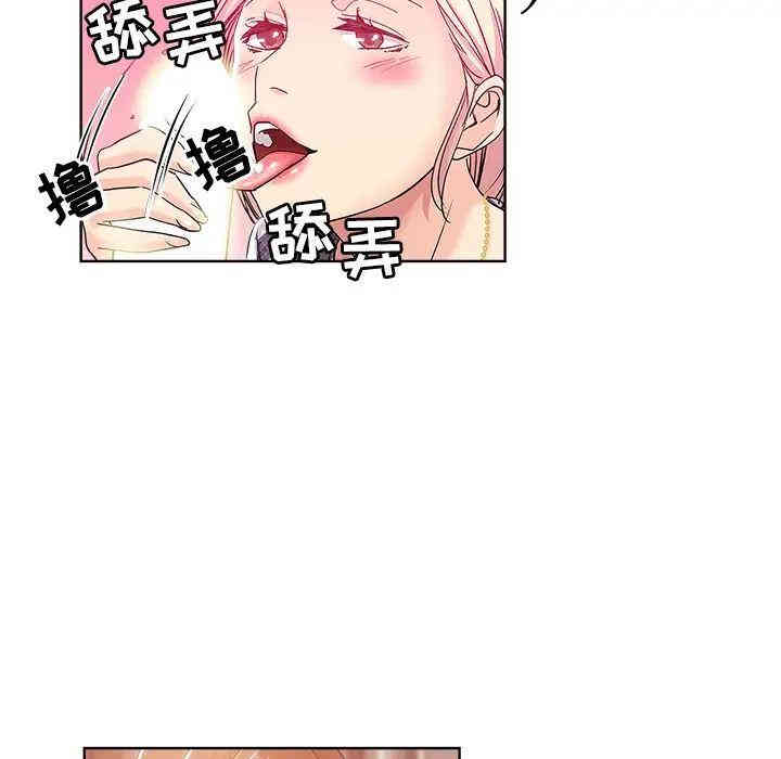 第46张