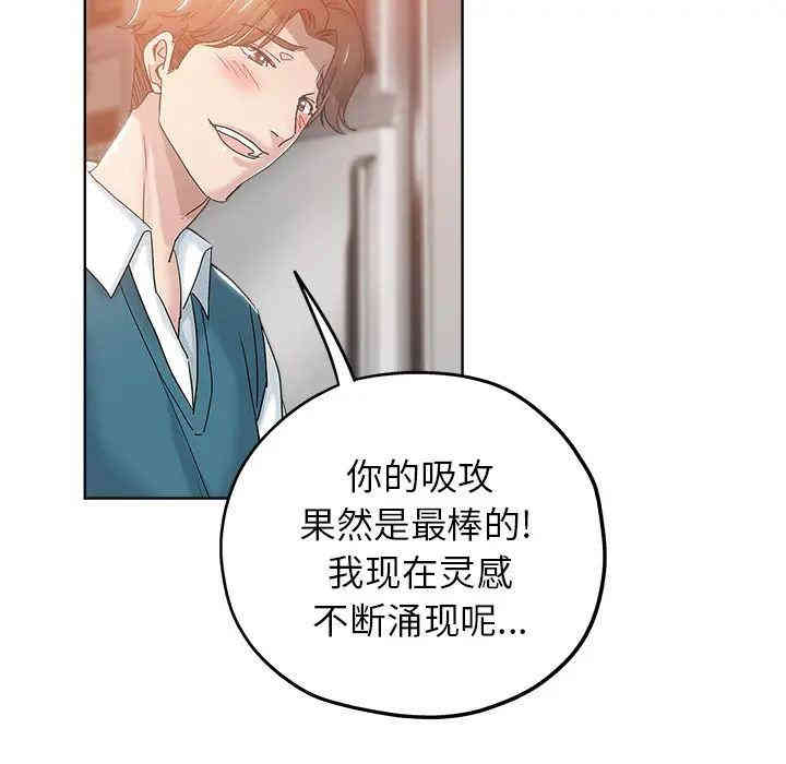 第47张