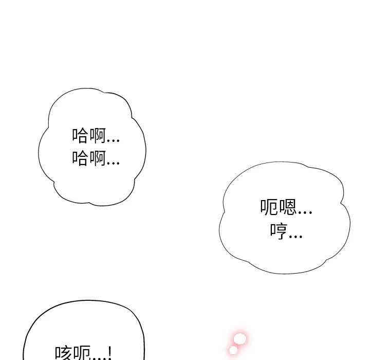 第48张