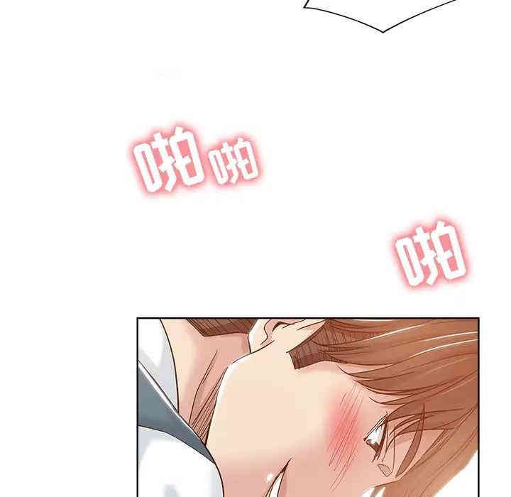 第50张