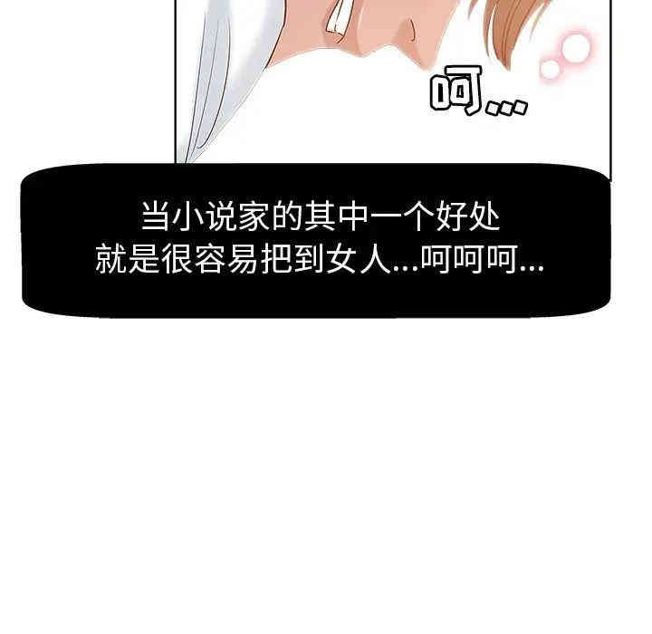 第51张