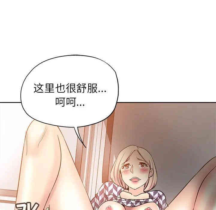 第52张