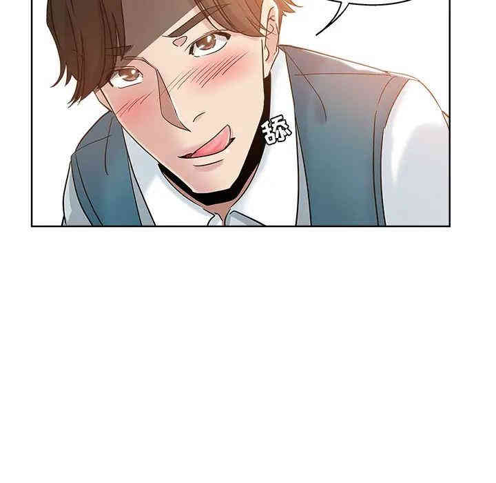 第54张