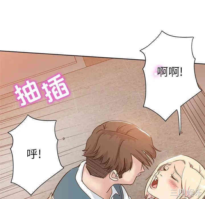 第55张