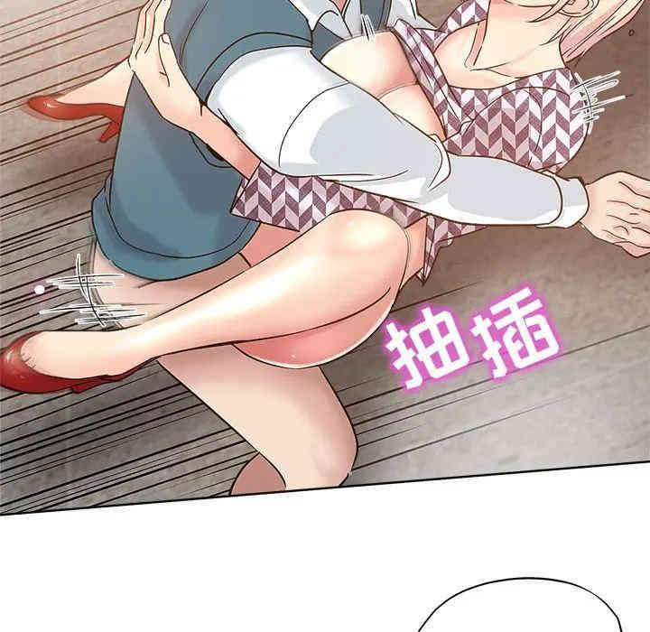 第56张