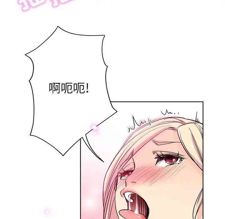 第58张