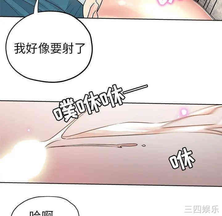 第61张