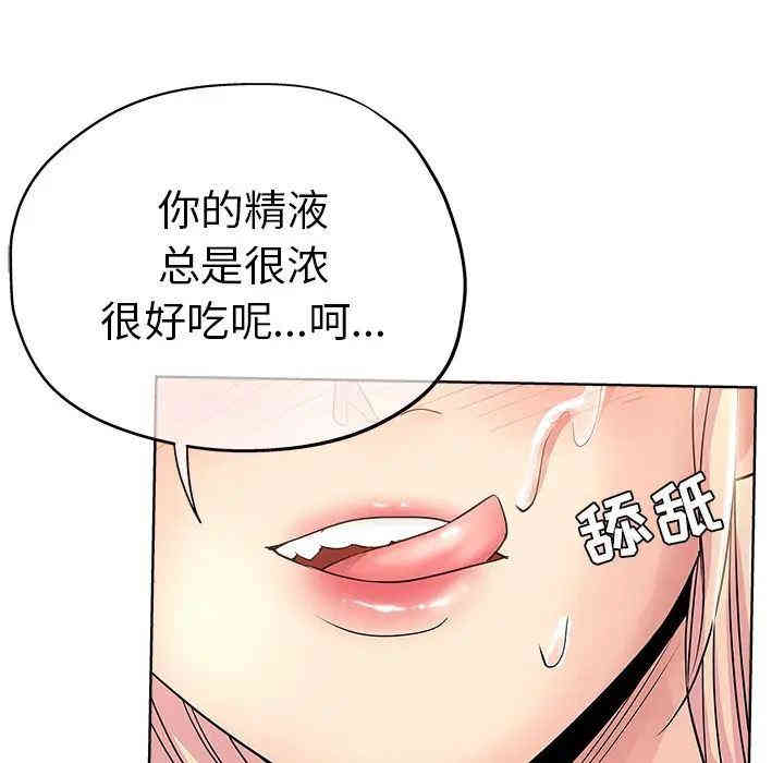 第63张