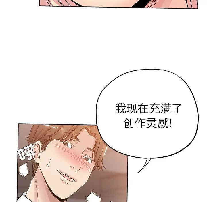 第64张