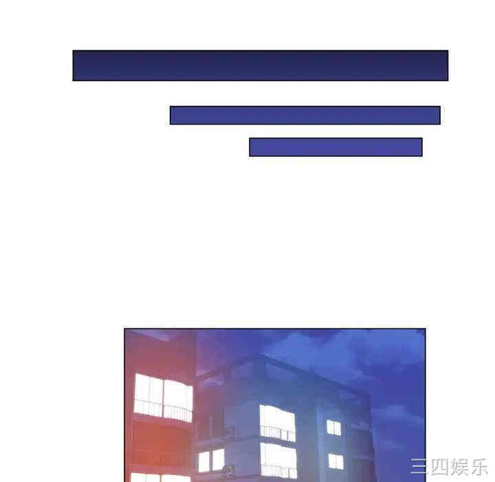 第67张
