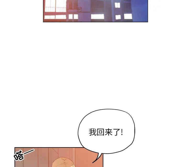第68张