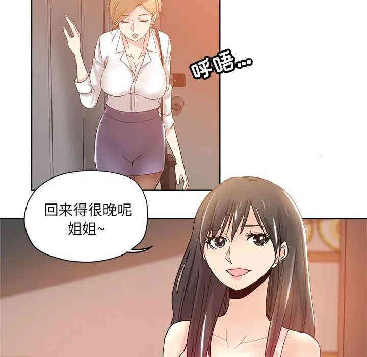 第69张