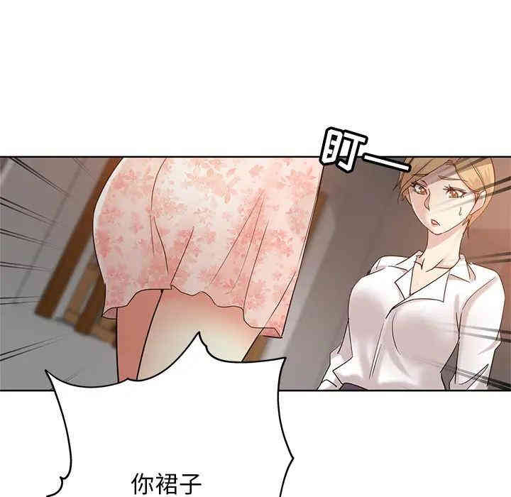 第72张