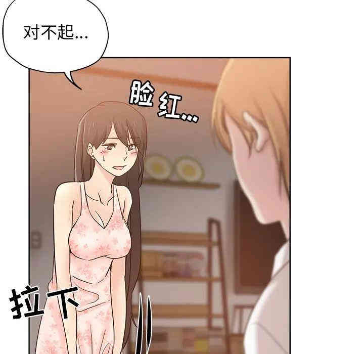第74张