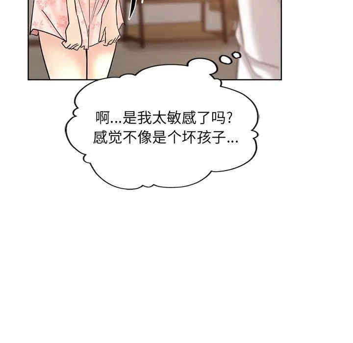 第75张