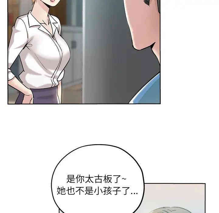 第78张