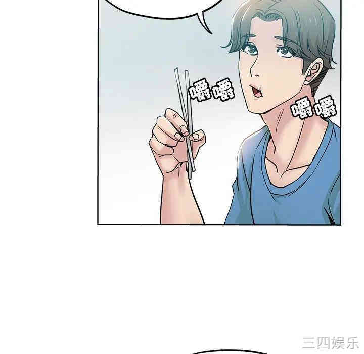 第79张