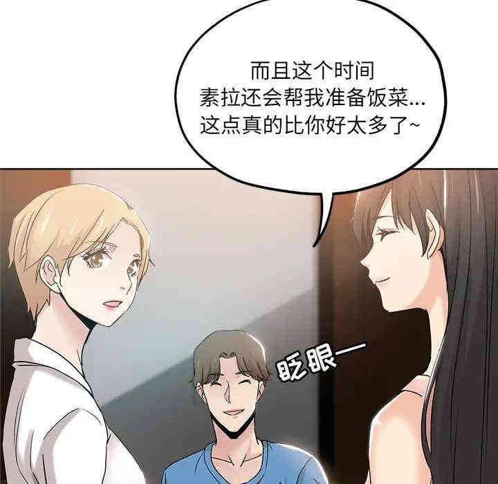第80张