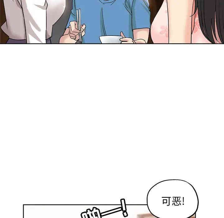 第81张