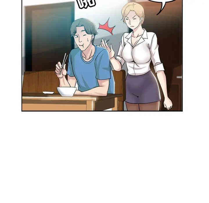 第82张