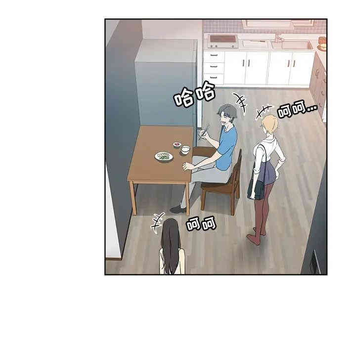 第84张