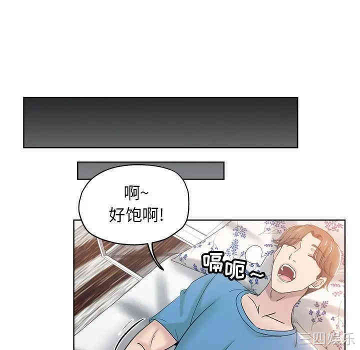 第85张