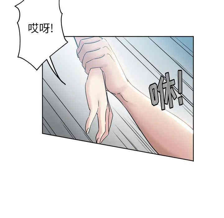 第7张