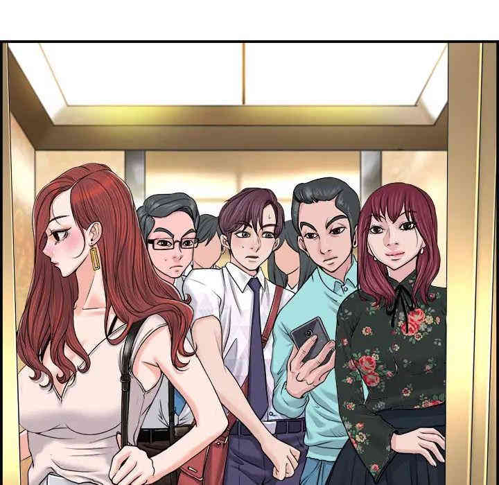 第38张