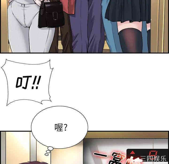 第39张