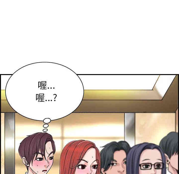 第44张