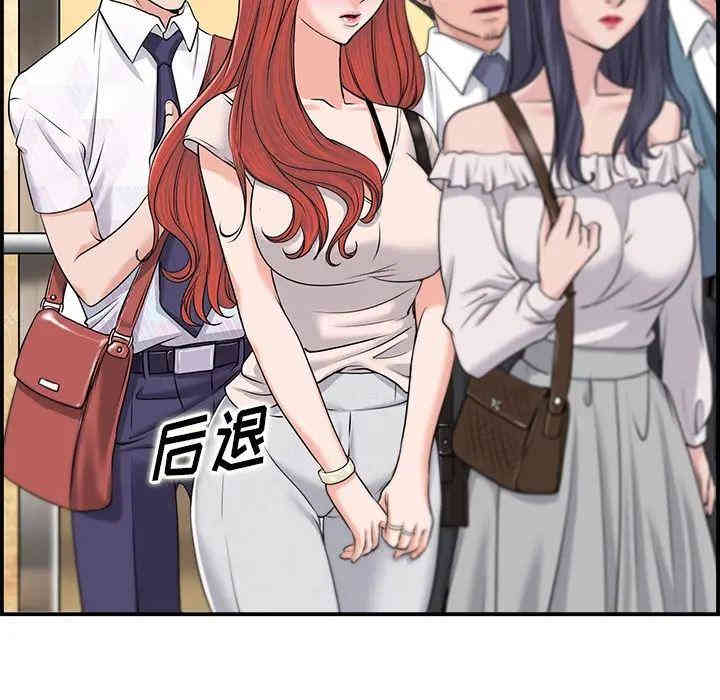 第45张
