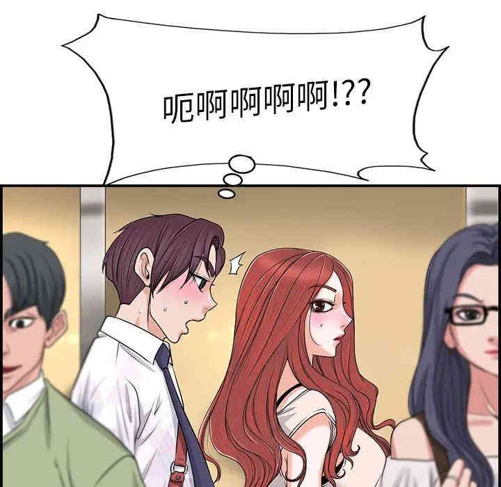 第48张