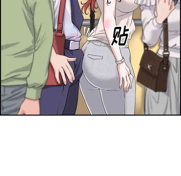 第49张