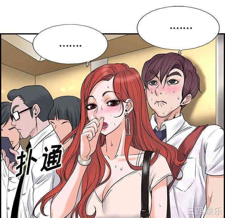 第52张