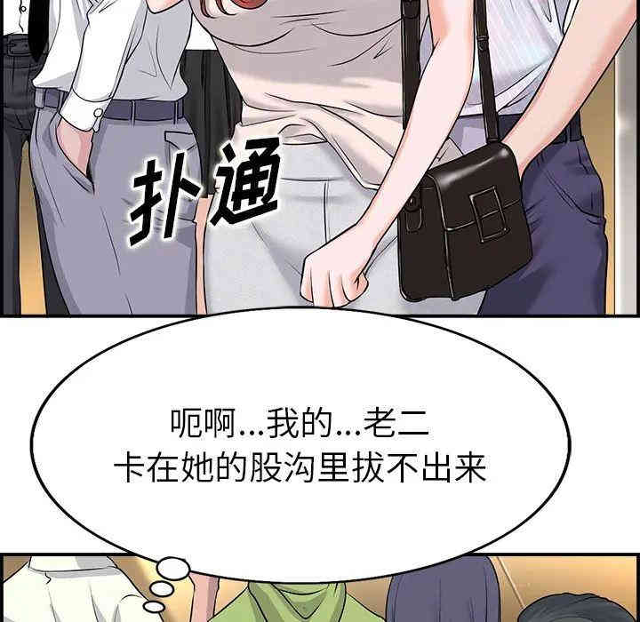 第53张
