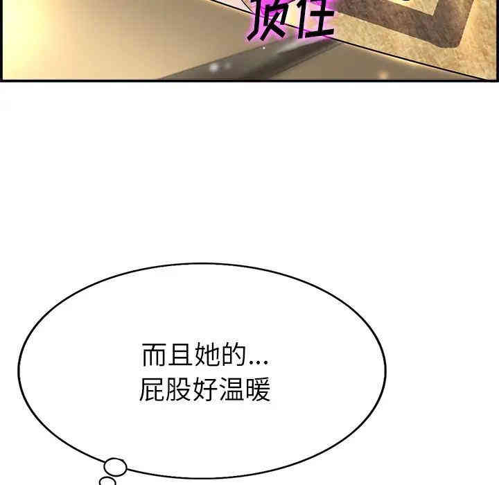 第57张