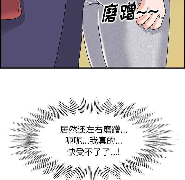 第62张